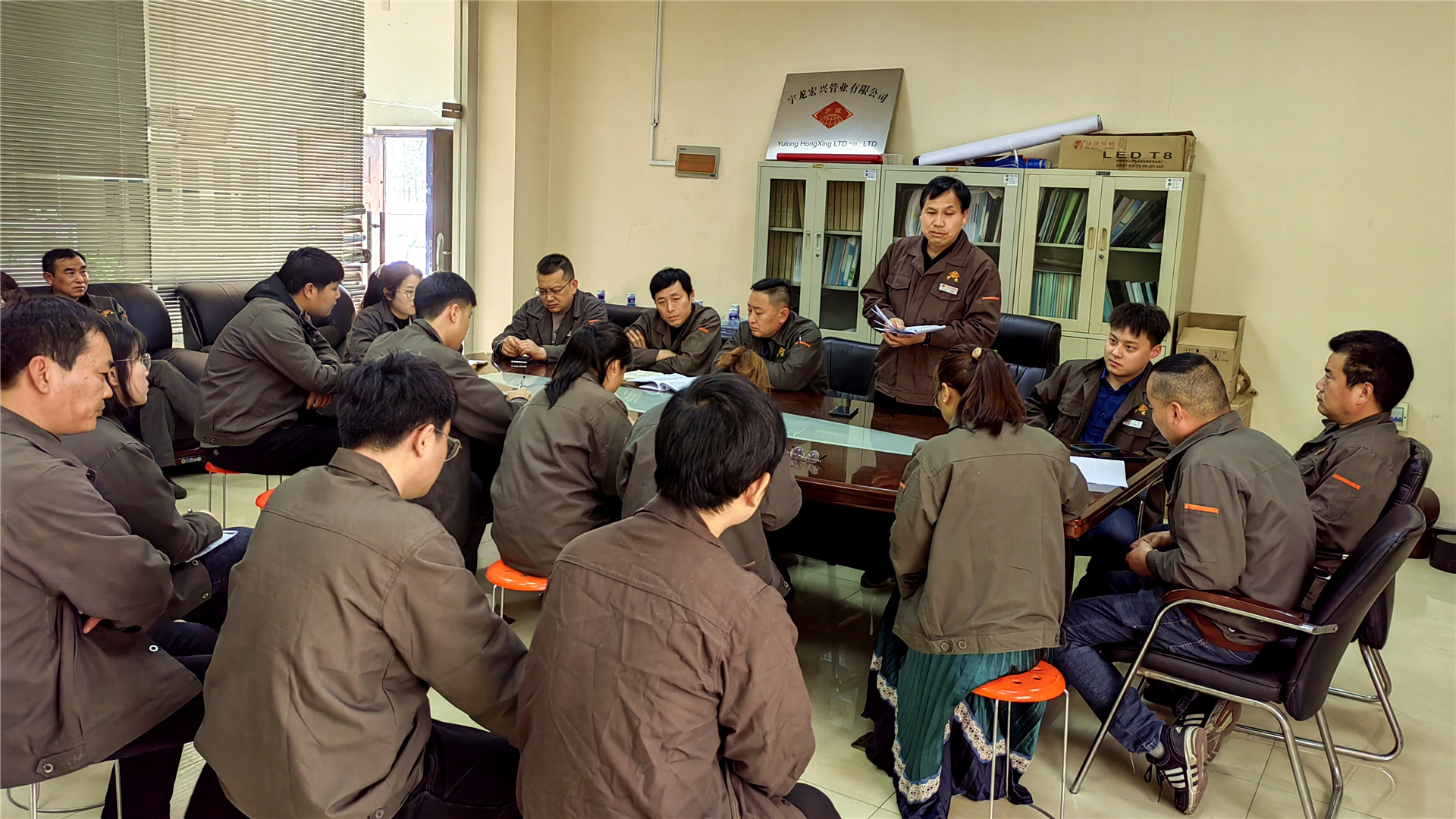 學習企業文化，傳承宇龍精神 (2)_副本.jpg